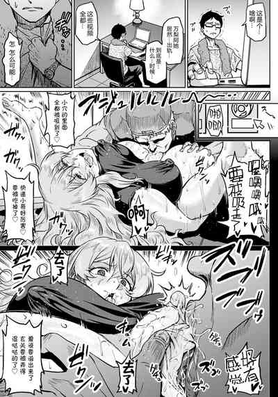 第134頁圖