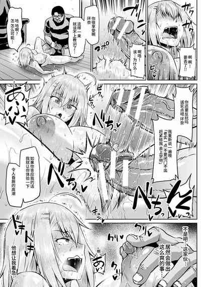 第162頁圖