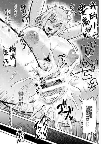 第166頁圖