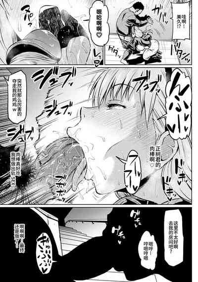 第182頁圖