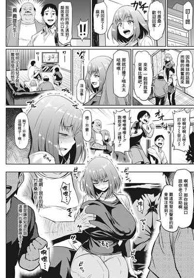 第30頁圖