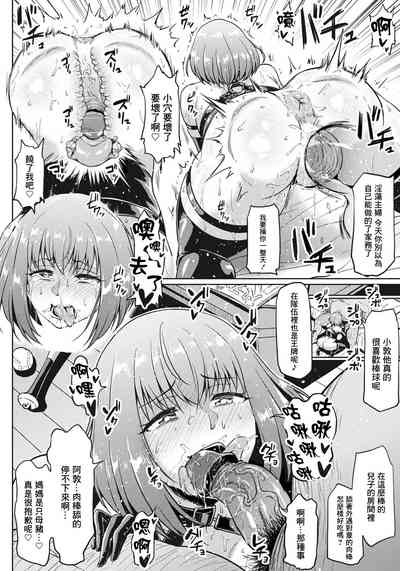 第34頁圖