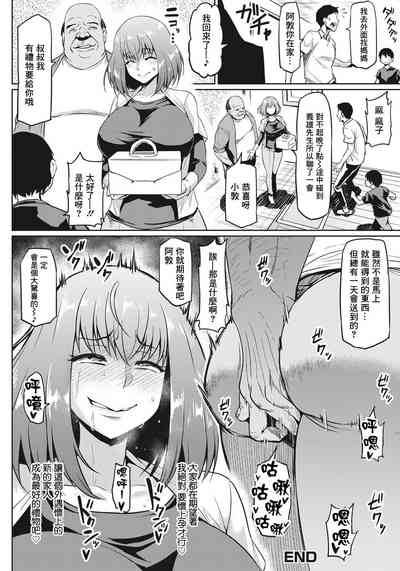 第46頁圖