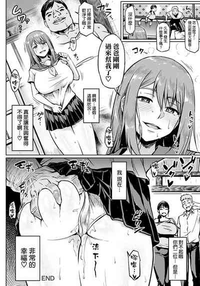 第66頁圖