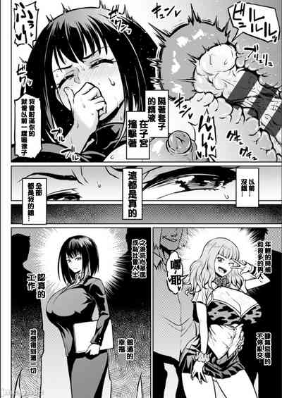 第70頁圖