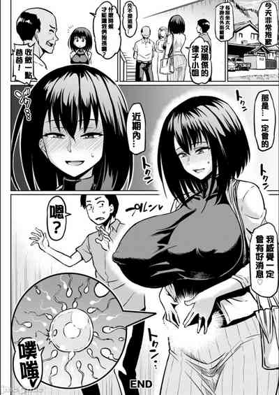 第86頁圖