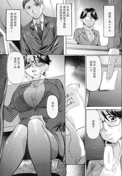 第102页图