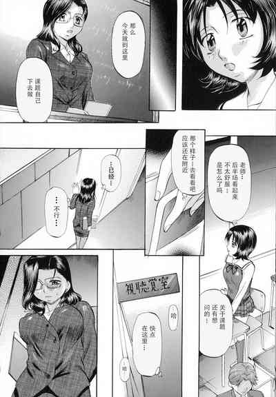 第130页图