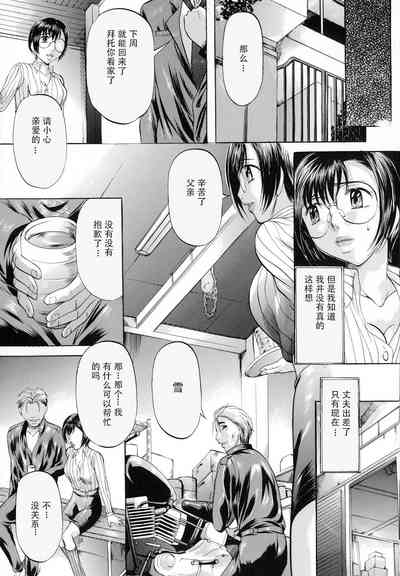 第146页图