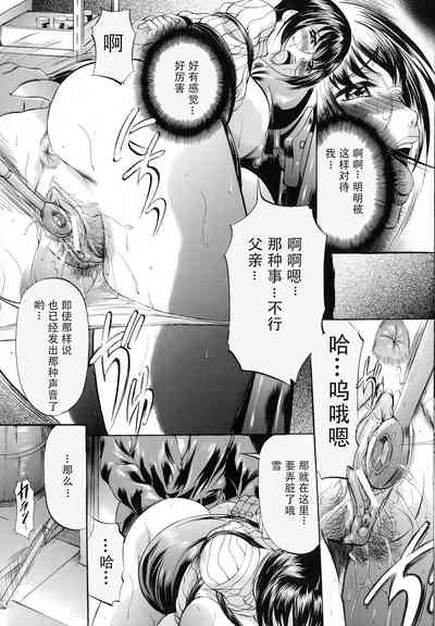 第150页图