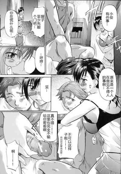 第158页图