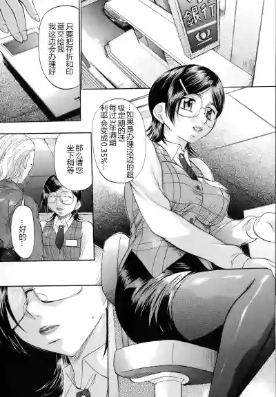 第166页图