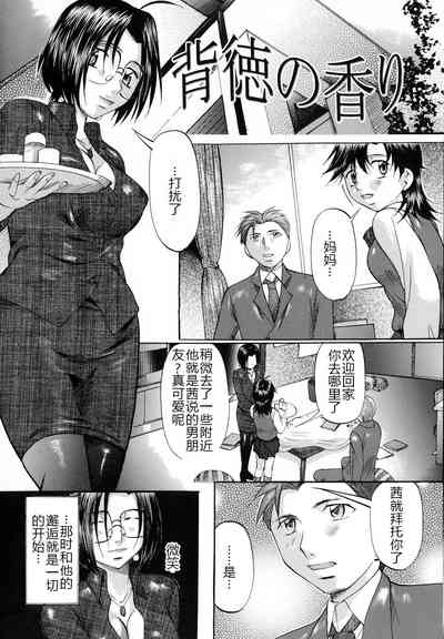 第182页图