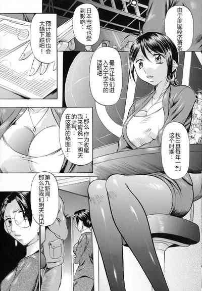 第194页图