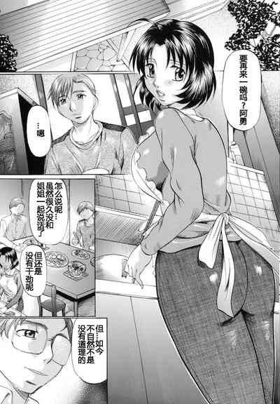 第22页图