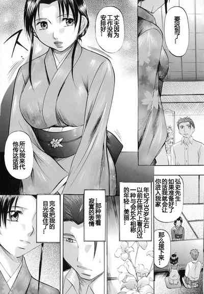 第42页图