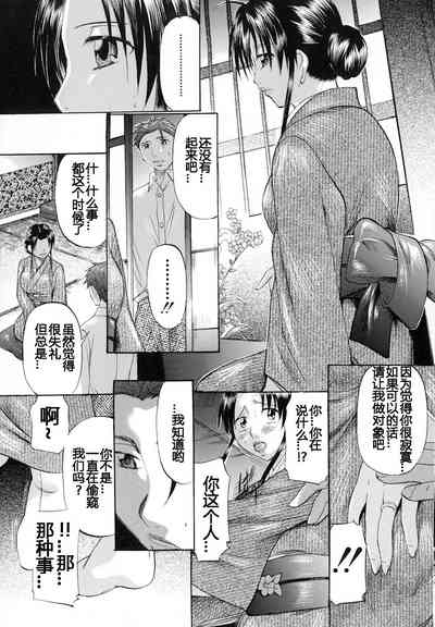 第46页图