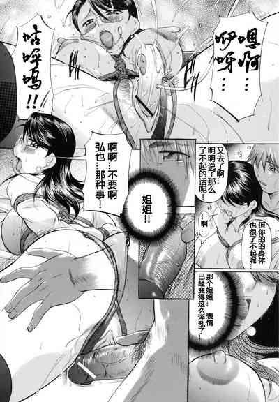 第66页图