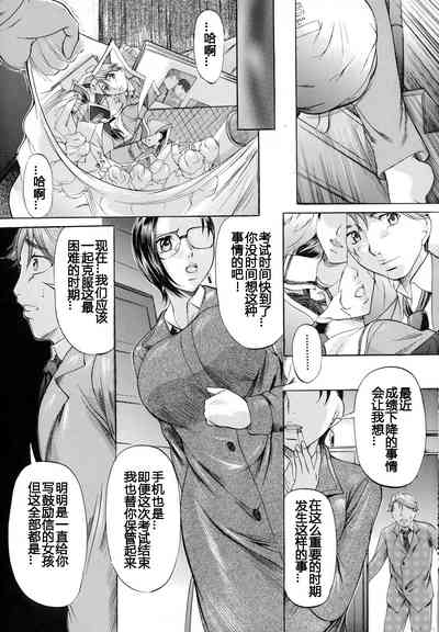 第6页图