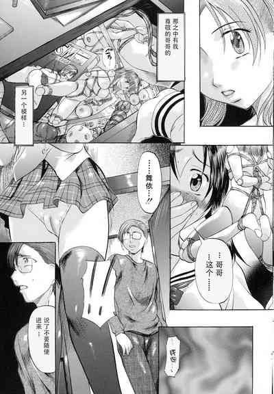 第90页图