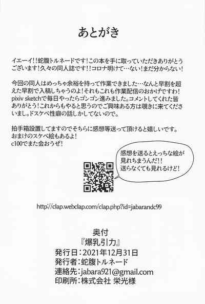 第18页图