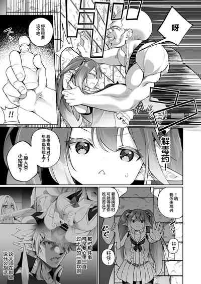 第22頁圖
