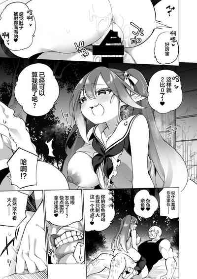 第30頁圖