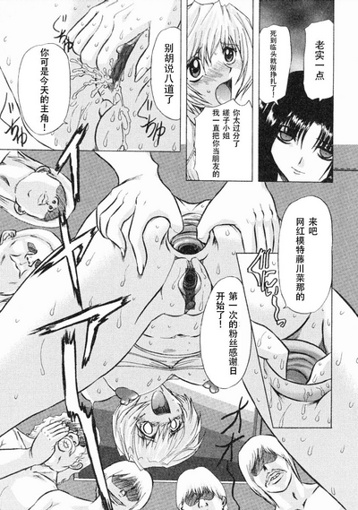 第130页图