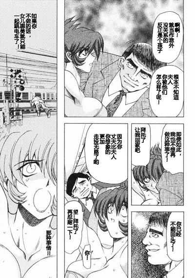 第46页图