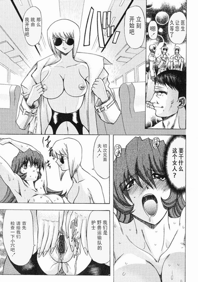 第66页图