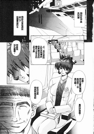 第6页图