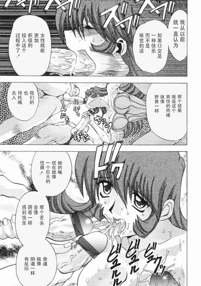 第78页图