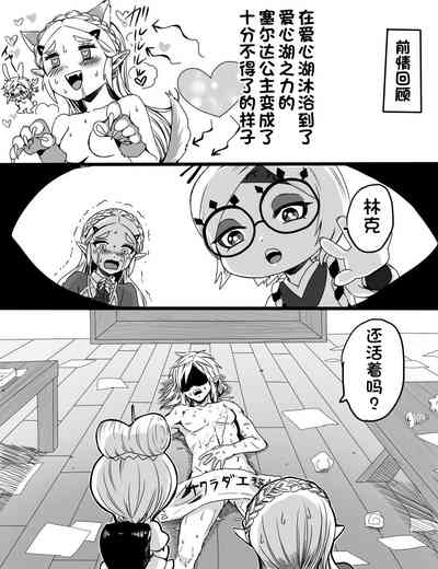 第2页图