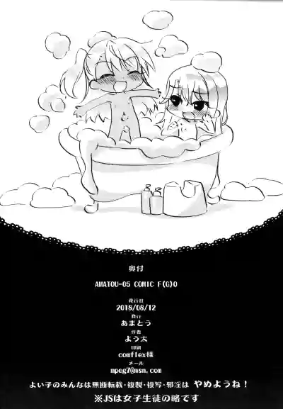 第26頁圖
