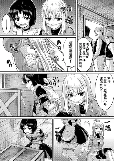 第18頁圖