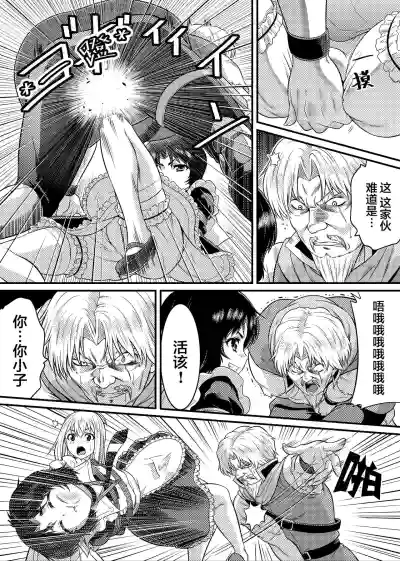 第26頁圖
