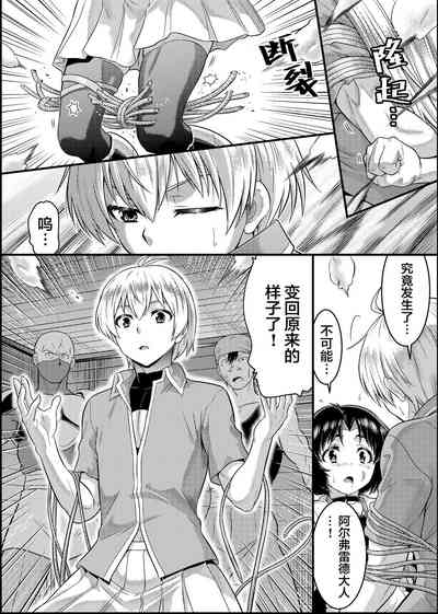 第30頁圖