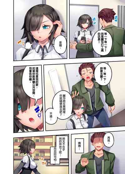 第114頁圖