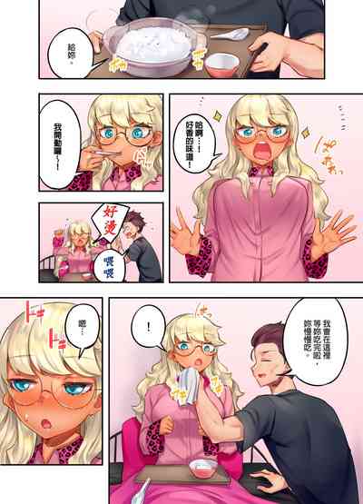 第118頁圖