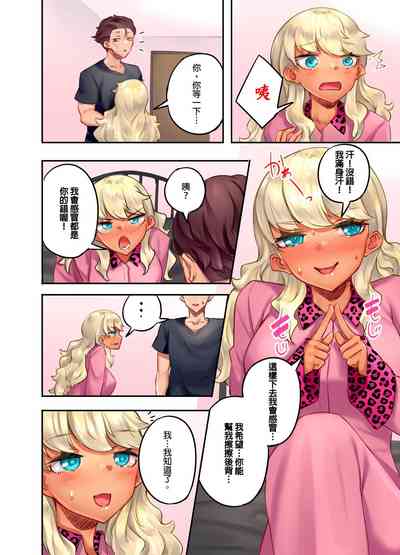 第122頁圖