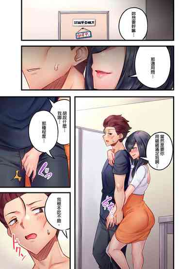 第46頁圖