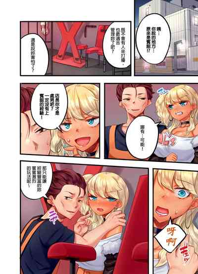 第66頁圖