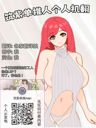 第34頁圖