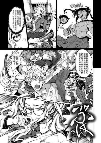 第110頁圖