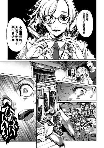 第114頁圖