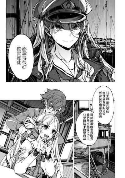 第130頁圖