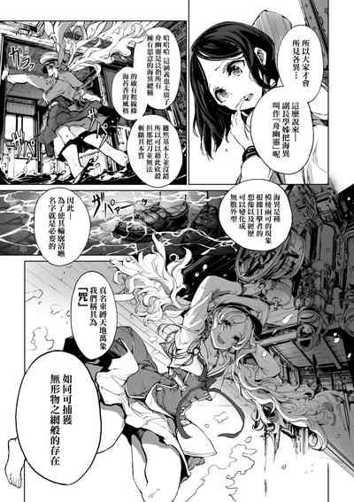 第142頁圖