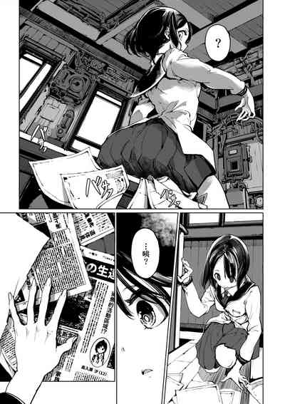 第146頁圖