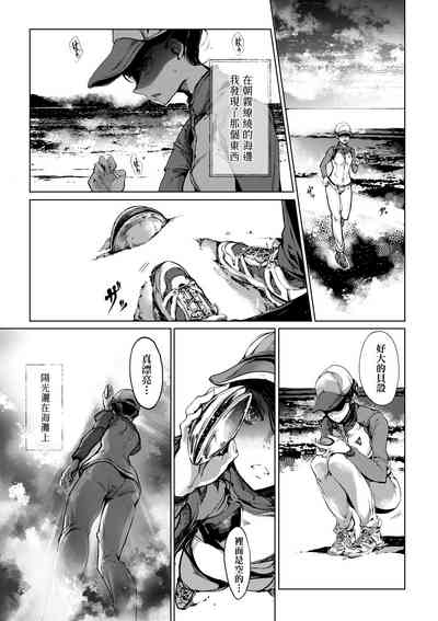 第150頁圖