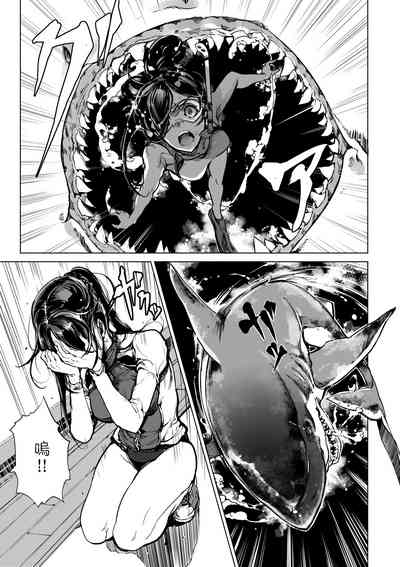 第30頁圖